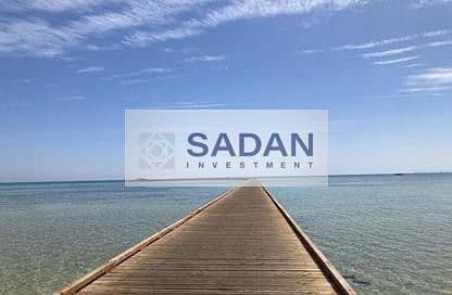 10 IMG-20240815-WA0188. jpg