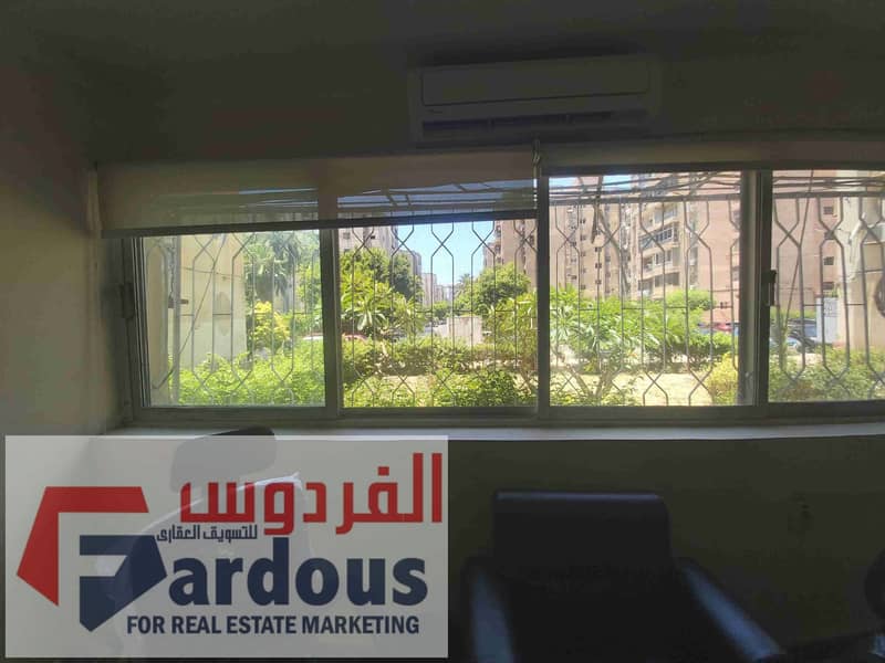 2 ٢٠٢٥٠٦٢٨_١٢٥٥١٧. jpg