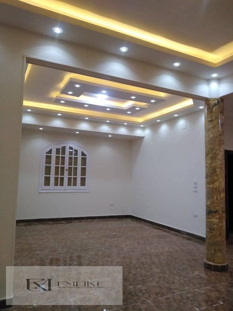 7 WhatsApp Image 2025-12-03 at 5.33. 02 PM (1). jpeg