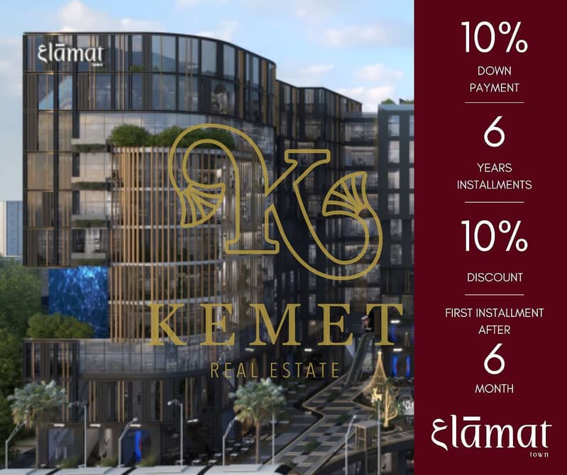 4 WhatsApp Image 2025-10-29 at 2.42. 20 PM. jpeg