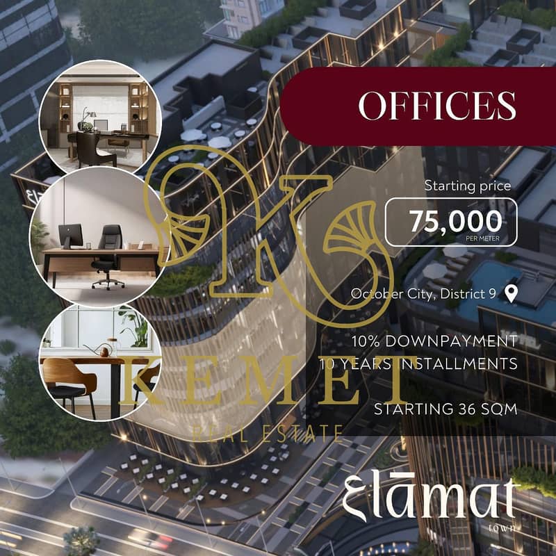 5 WhatsApp Image 2025-12-01 at 10.27. 34 PM. jpeg