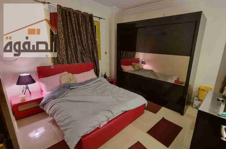 5 IMG-20251207-WA0010. jpg