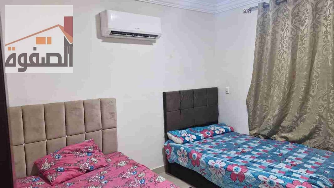 6 IMG-20251207-WA0013. jpg