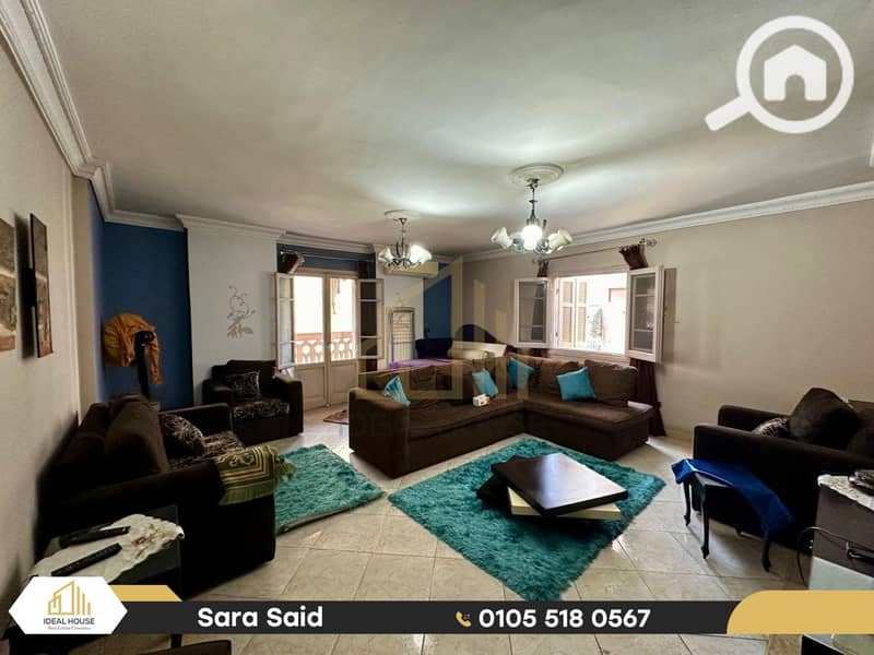 3 WhatsApp Image 2025-12-07 at 5.45. 24 PM (Custom). png