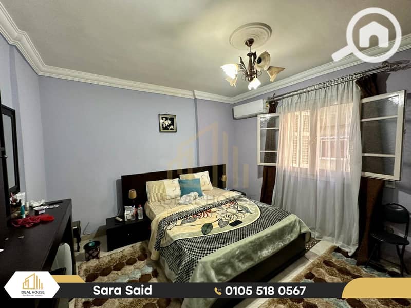 8 WhatsApp Image 2025-12-07 at 5.45. 15 PM (Custom). png