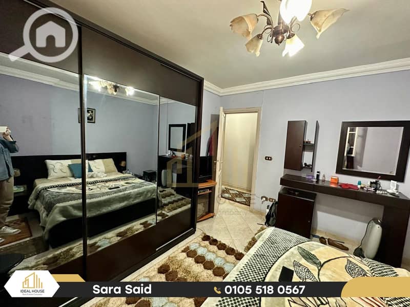 9 WhatsApp Image 2025-12-07 at 5.45. 26 PM (Custom). png