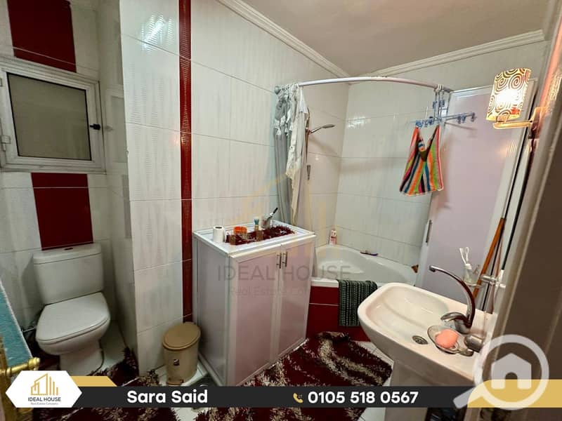 11 WhatsApp Image 2025-12-07 at 5.45. 31 PM (Custom). png