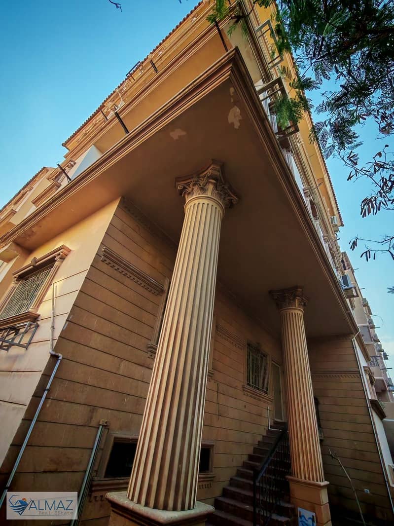 8 WhatsApp Image 2025-12-08 at 5.11. 18 PM (1). jpeg