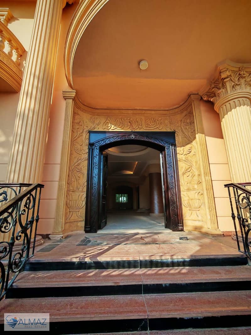 84 WhatsApp Image 2025-12-08 at 5.12. 00 PM (2). jpeg