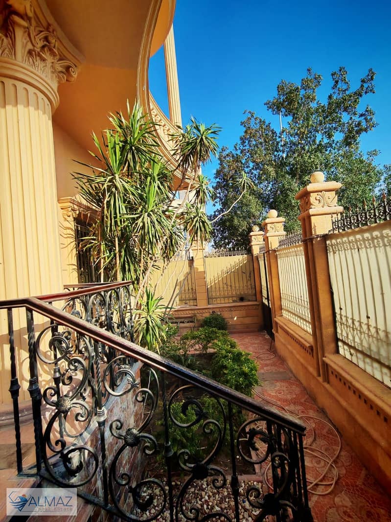 85 WhatsApp Image 2025-12-08 at 5.12. 00 PM (3). jpeg