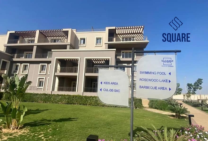 6 7377532-73b6ao. jpg