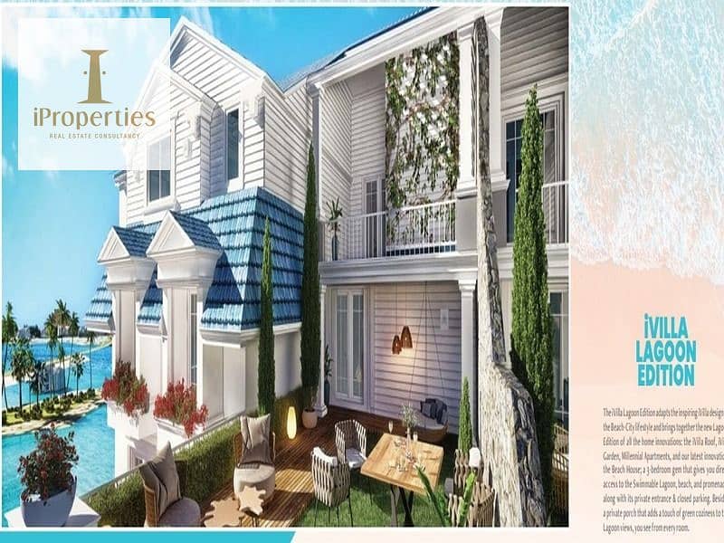 7 WhatsApp Image 2025-01-26 at 18.56. 36_551b2d11. jpg