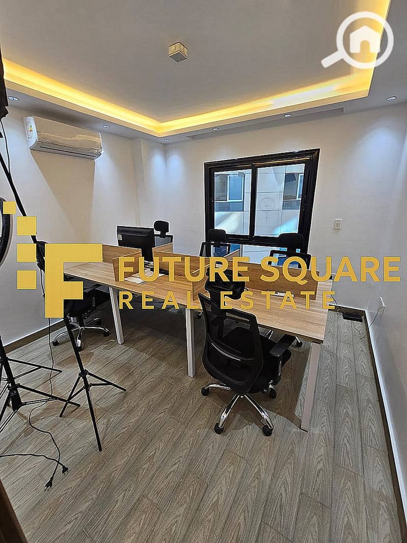 2 WhatsApp Image 2025-11-27 at 12.42. 07 AM (2)_result. jpg