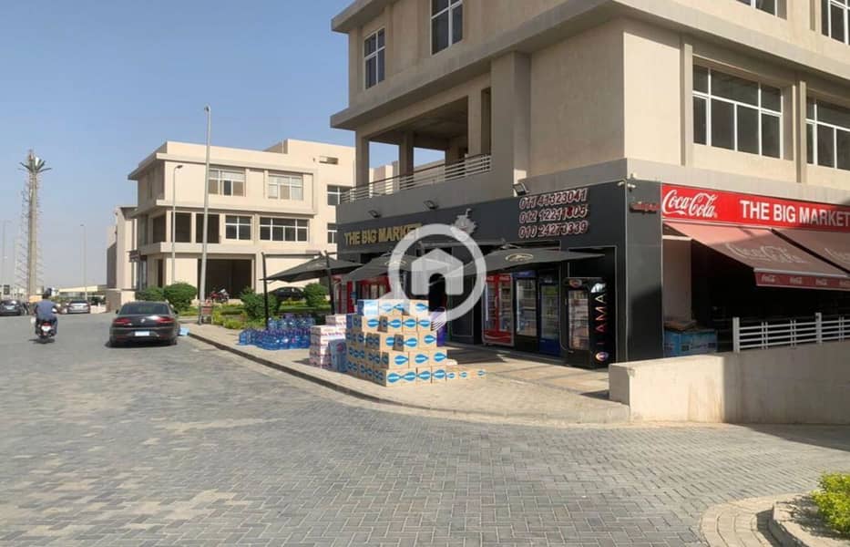 4 WhatsApp Image 2024-09-30 at 10.56. 02 AM (1)_1400x900. jpg