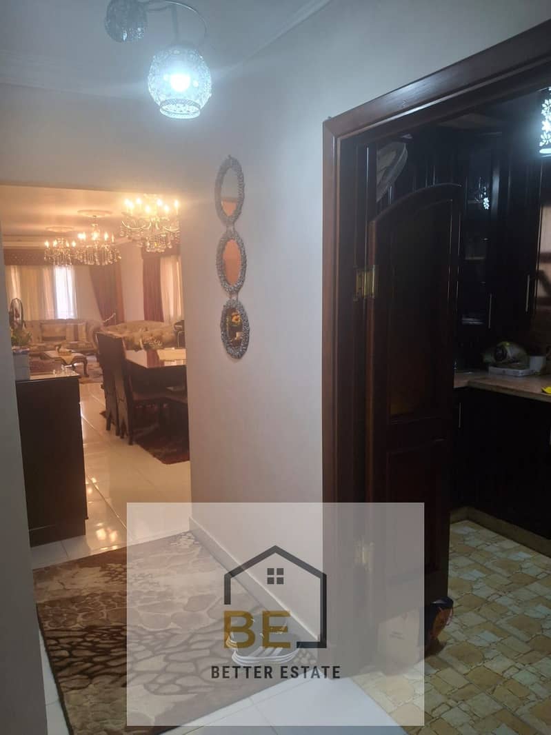 2 IMG-20251201-WA0257. jpg