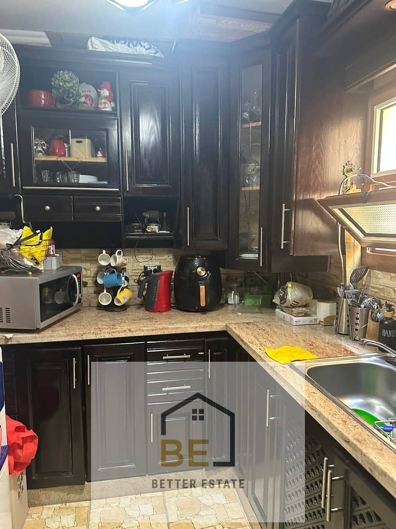 6 IMG-20251201-WA0260. jpg