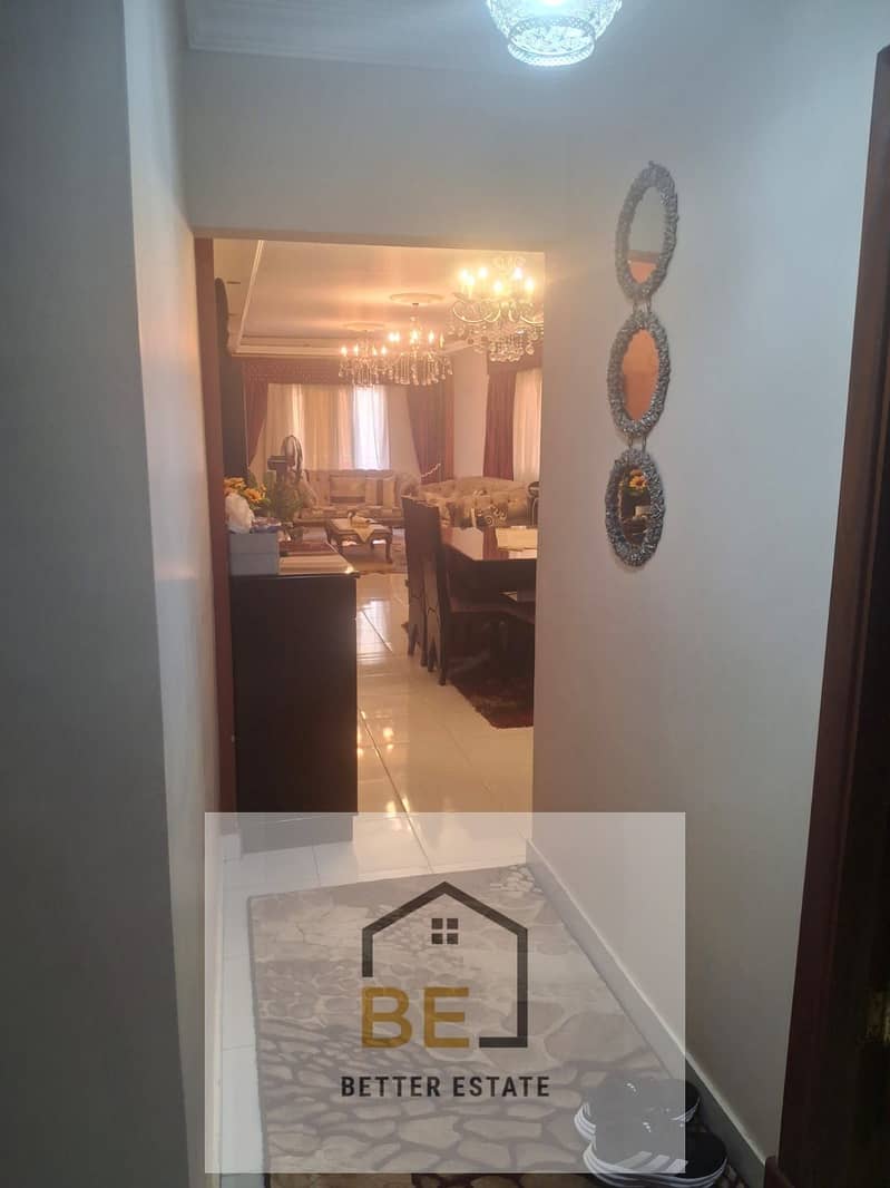 7 IMG-20251201-WA0261. jpg