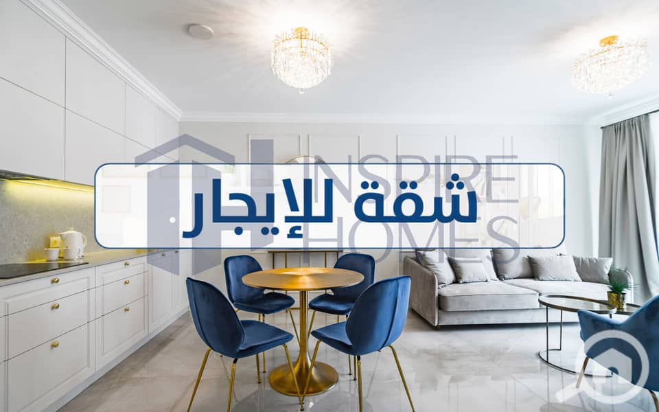 10 Apartment rent 10. jpg