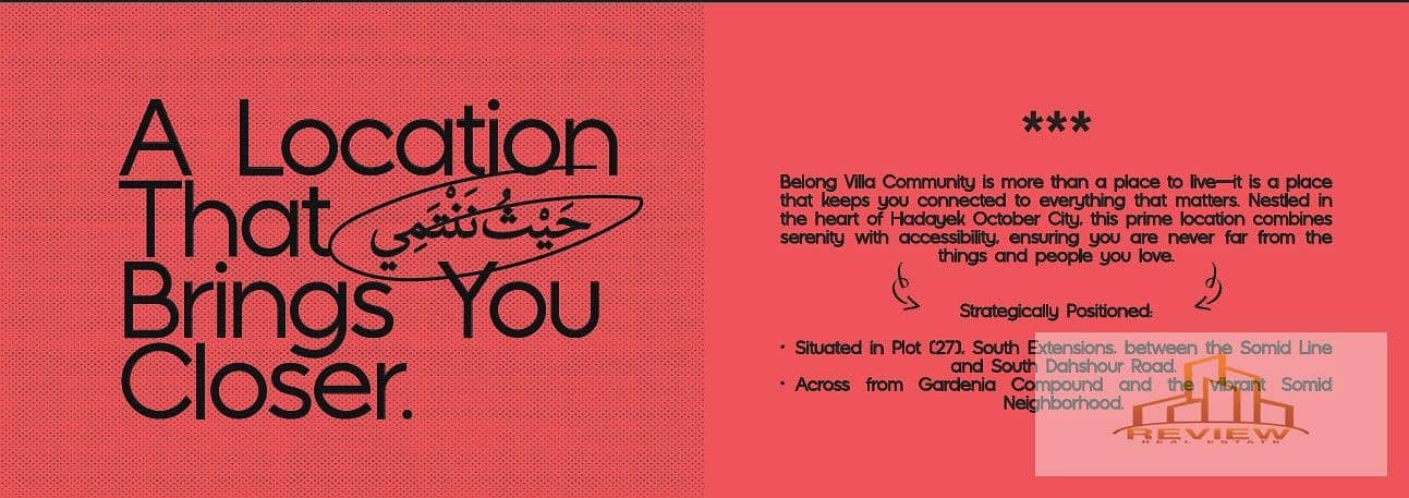 9 Screenshot 2025-12-08 162626. jpg