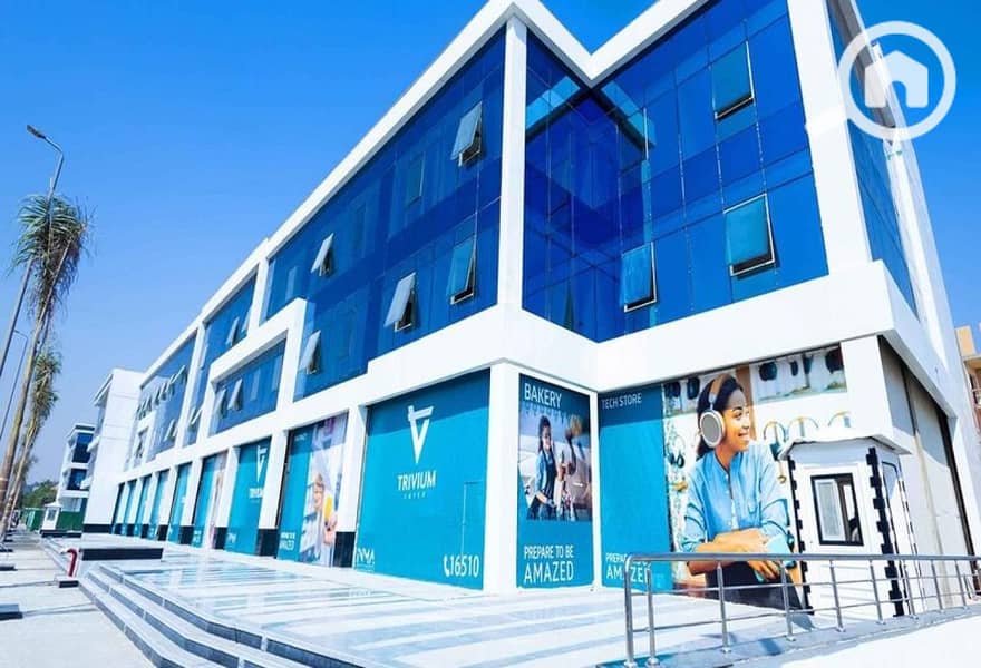 6 تيريفيوم3. jpg