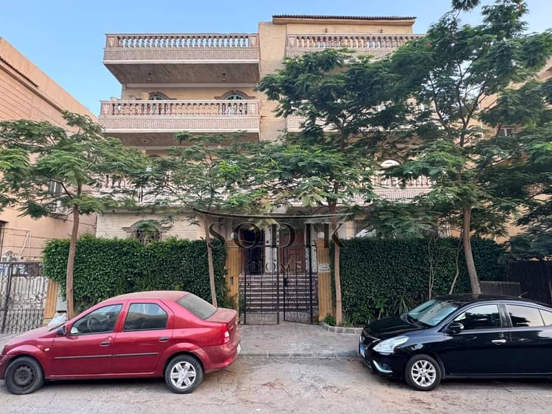 9 WhatsApp Image 2025-08-05 at 3.04. 06 PM. jpeg