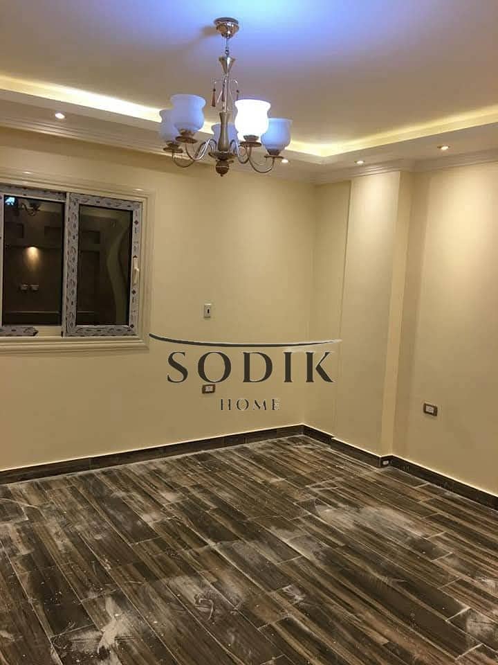 5 WhatsApp Image 2024-12-21 at 1.38. 01 PM. jpeg