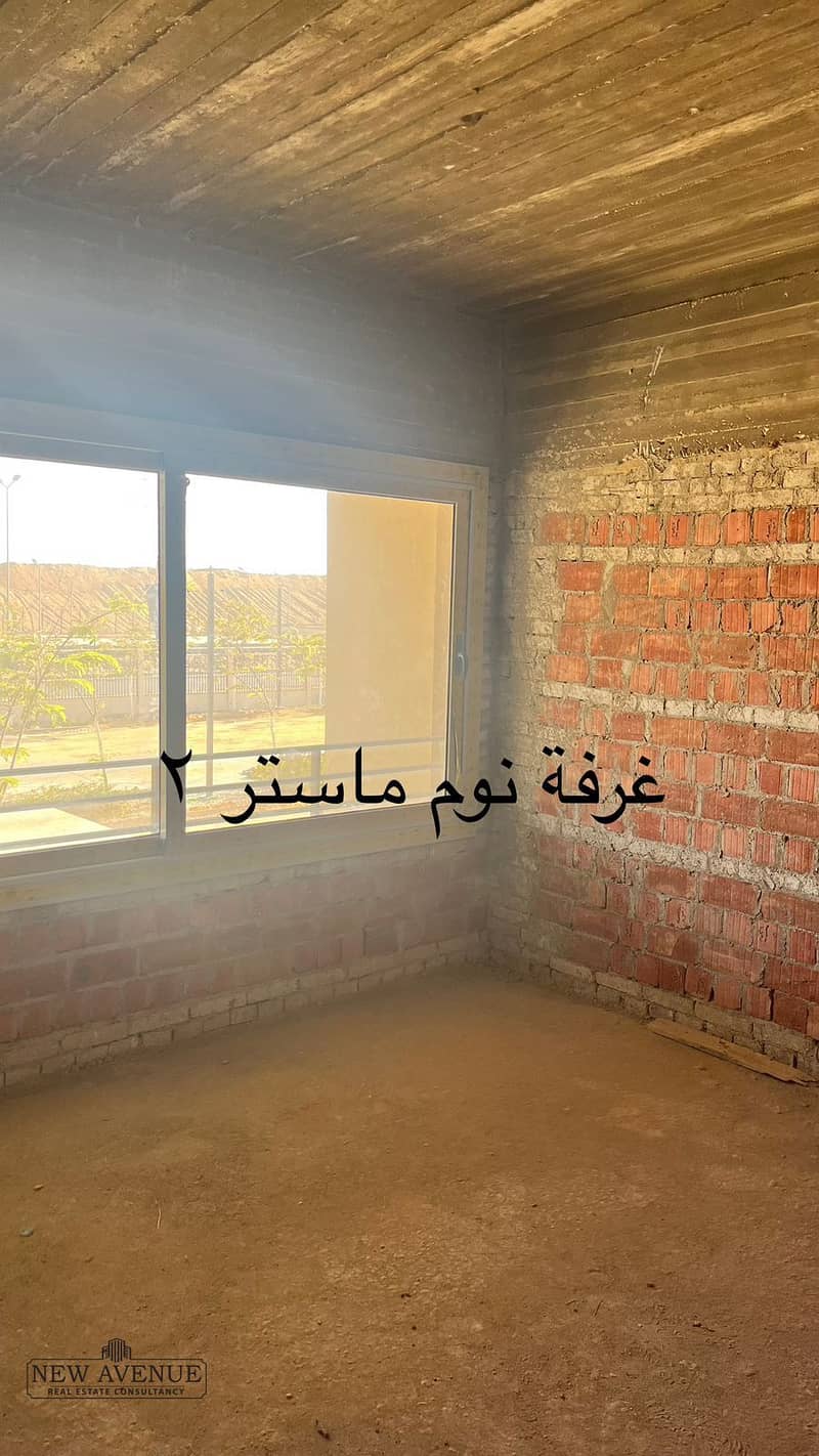 2 WhatsApp Image 2025-11-12 at 5.36. 43 PM (1). jpeg