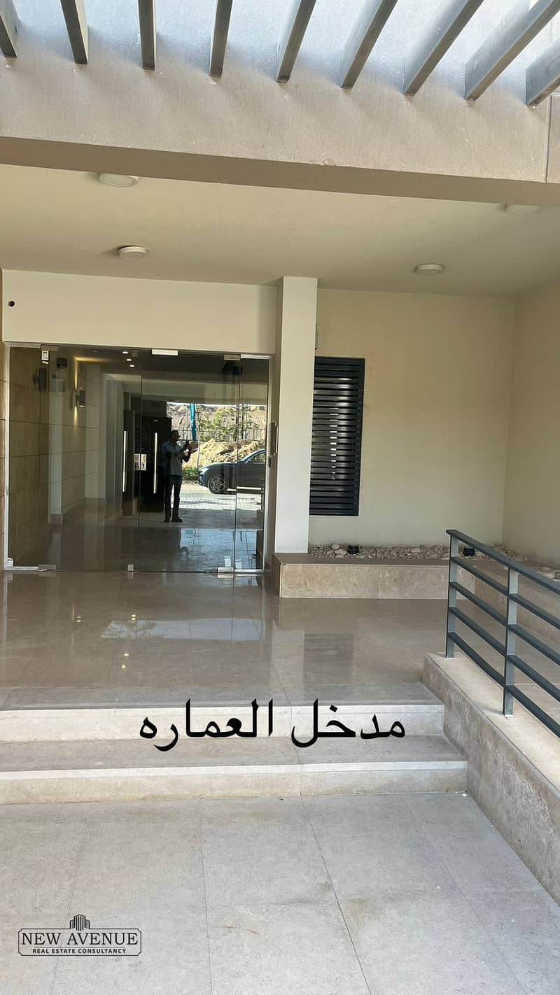 4 WhatsApp Image 2025-11-12 at 5.36. 42 PM (2). jpeg