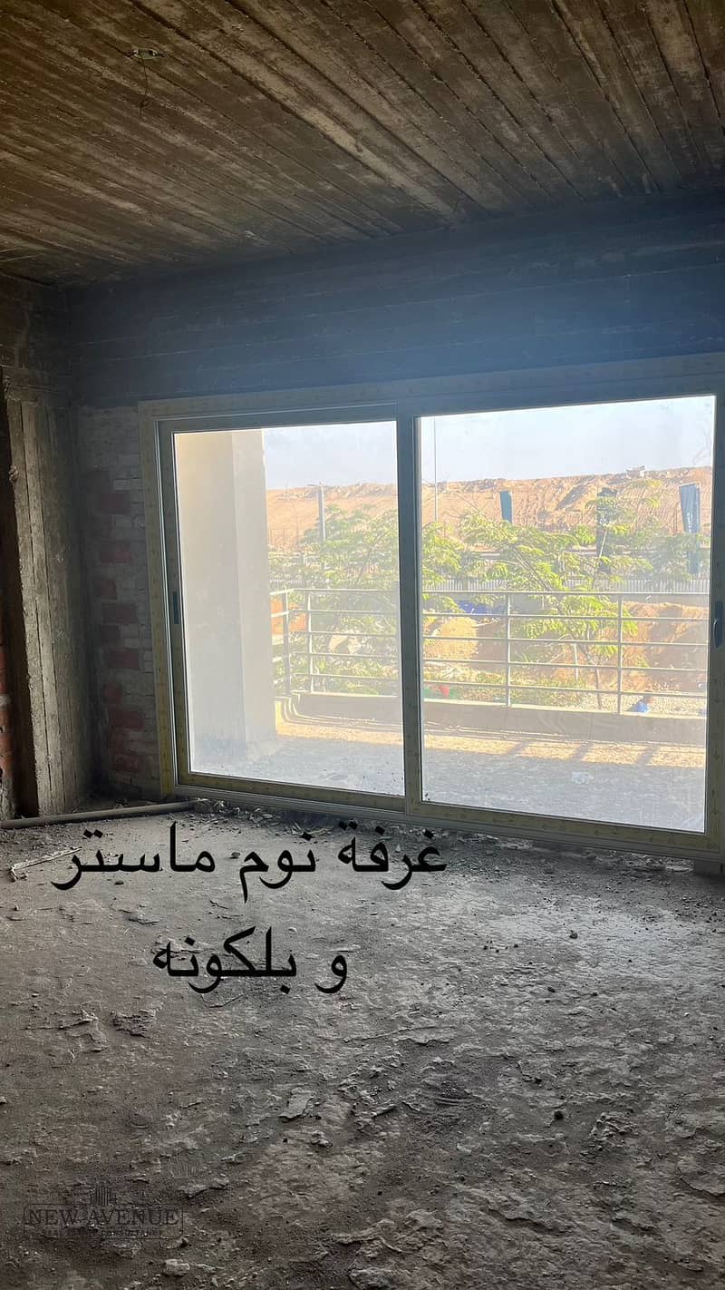 9 WhatsApp Image 2025-11-12 at 5.36. 41 PM (1). jpeg