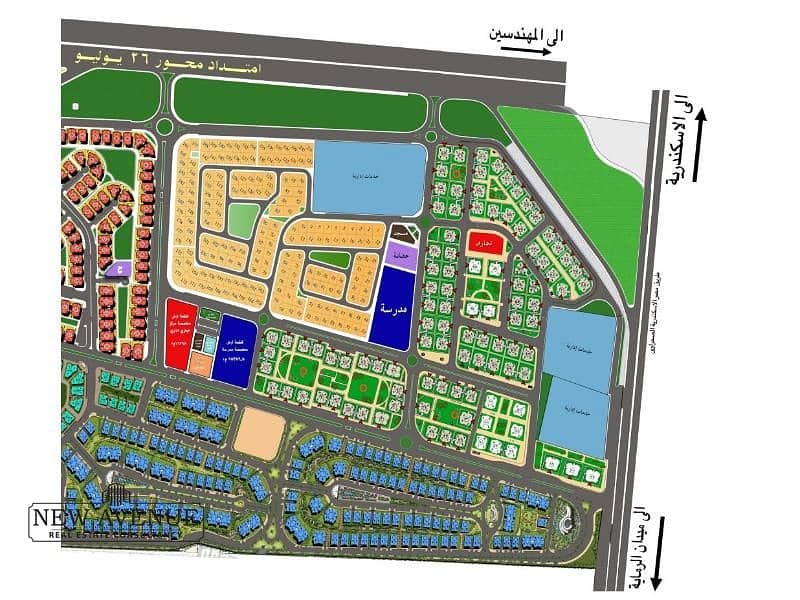 4 IMG-20251125-WA0091. jpg