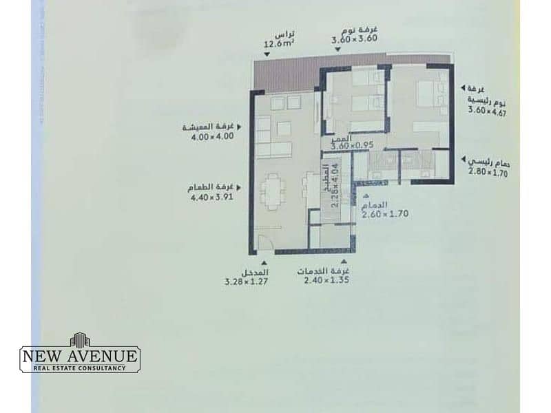 4 WhatsApp Image 2024-10-02 at 4.41. 01 PM. jpg