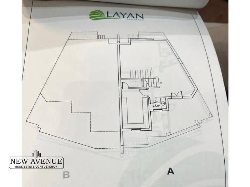 6 WhatsApp Image 2025-11-10 at 1.43. 57 PM. jpg