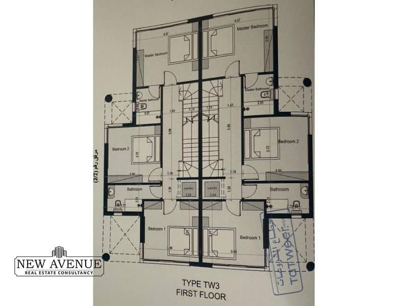 9 WhatsApp Image 2025-11-24 at 3.39. 05 PM. jpg