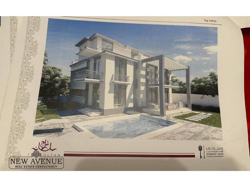 10 WhatsApp Image 2024-09-24 at 4.10. 47 PM. jpg