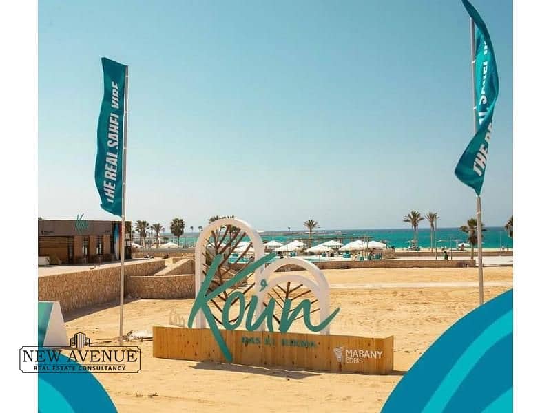 8 WhatsApp Image 2025-11-20 at 10.00. 23 PM. jpg