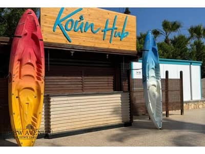 شاليه 3 غرف نوم للبيع في الساحل الشمالي، مطروح - WhatsApp Image 2025-11-17 at 3.35. 49 PM (1). jpg