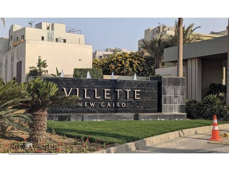 4 WhatsApp Image 2025-11-05 at 5.06. 03 PM. jpg