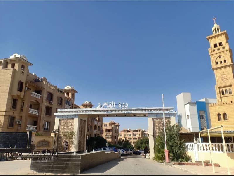 6 a5ea6011-06ec-45ac-ae93-613be3ae1033. jpeg