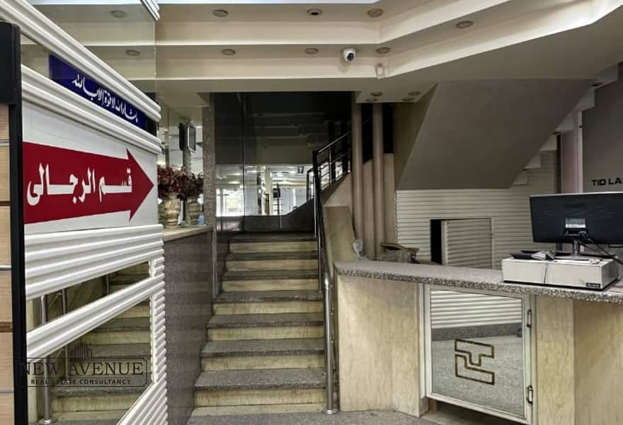 8 7244b8de-7a42-4295-8fbd-0d8bd7e2385e. jpg