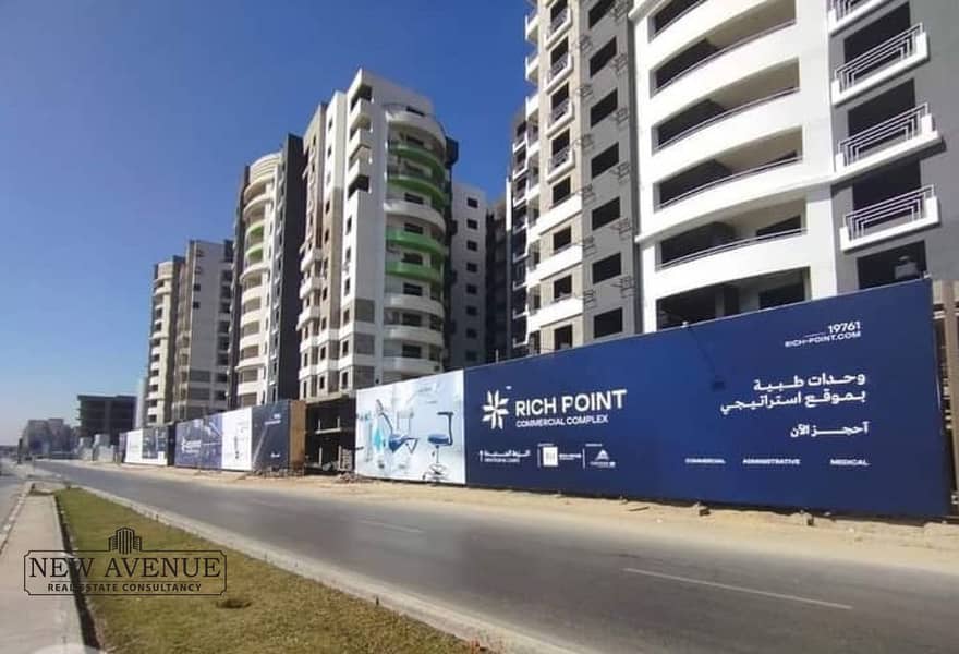 8 ba9f4b8c-d0ff-4c60-bf77-ff66ce301685. jpg