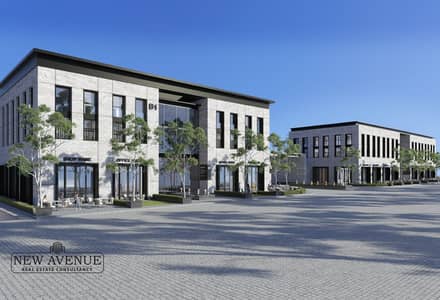 Office for Sale in New Cairo, Cairo - 0be1f46e-6ac2-4231-88b9-b0843bc3c37c. jpg