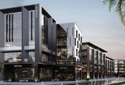 Office for Sale in New Cairo, Cairo - 7d40b41b-f6e1-4f0c-bb73-c52c0d5023d7. jpg