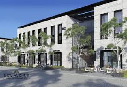 Office for Sale in New Cairo, Cairo - b4680b07-9dfb-4f5d-a6d7-5fc81c40d5c0. jpg