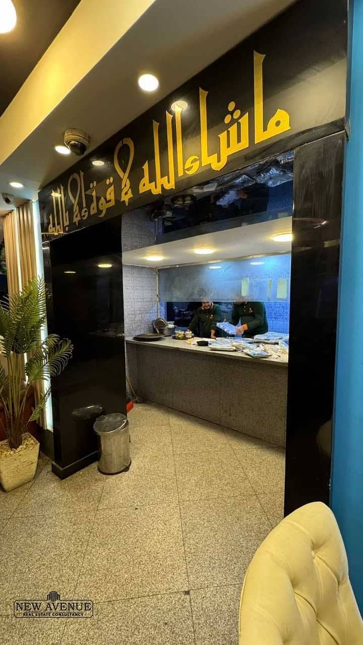 10 xPDzo3AlYILjNkxAJUJ9RFTd5MCi26BGwkgEEvRr. jpg