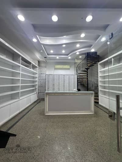 صيدليه  للبيع في القاهرة الجديدة، القاهرة - WhatsApp Image 2025-11-11 at 5.01. 19 PM (1). jpeg
