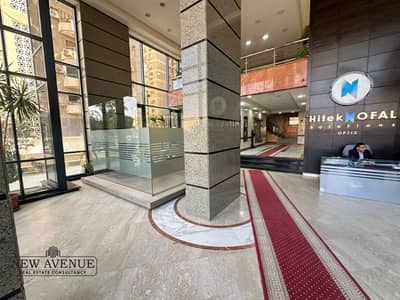 مکتب  للايجار في المعادي، القاهرة - WhatsApp Image 2025-11-10 at 1.49. 21 PM. jpeg