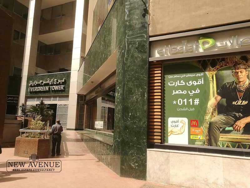 3 WhatsApp Image 2025-11-03 at 5.04. 23 PM (1). jpeg