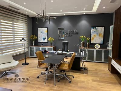 Office for Rent in Katameya, Cairo - WhatsApp Image 2025-11-05 at 3.39. 58 PM (1). jpeg