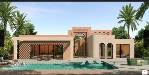 3 Bedroom Townhouse for Sale in North Coast, Matruh - WhatsApp Image 2025-11-18 at 9.31. 05 PM. jpeg