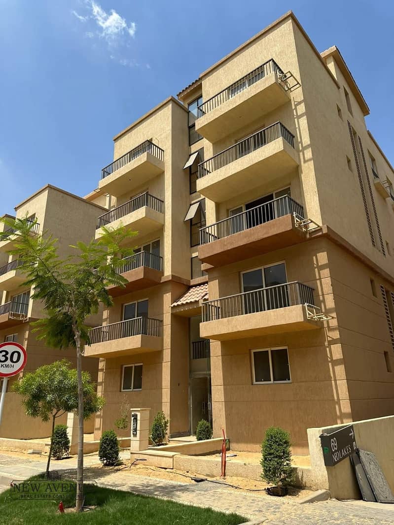 4 WhatsApp Image 2025-12-01 at 3.21. 07 PM. jpeg